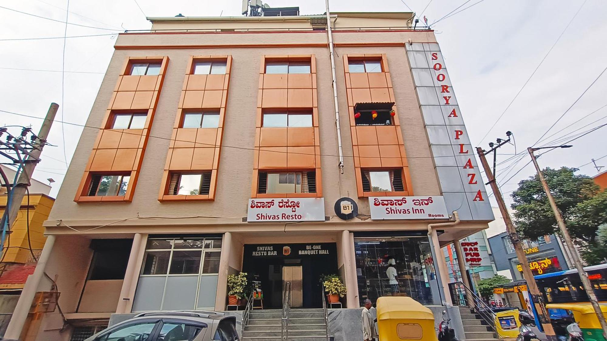 Hotel Shiva'S Inn Bangalore Ngoại thất bức ảnh